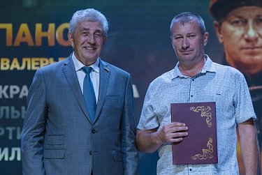 19 июля – День металлурга